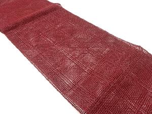 羅格子模様織出し名古屋帯